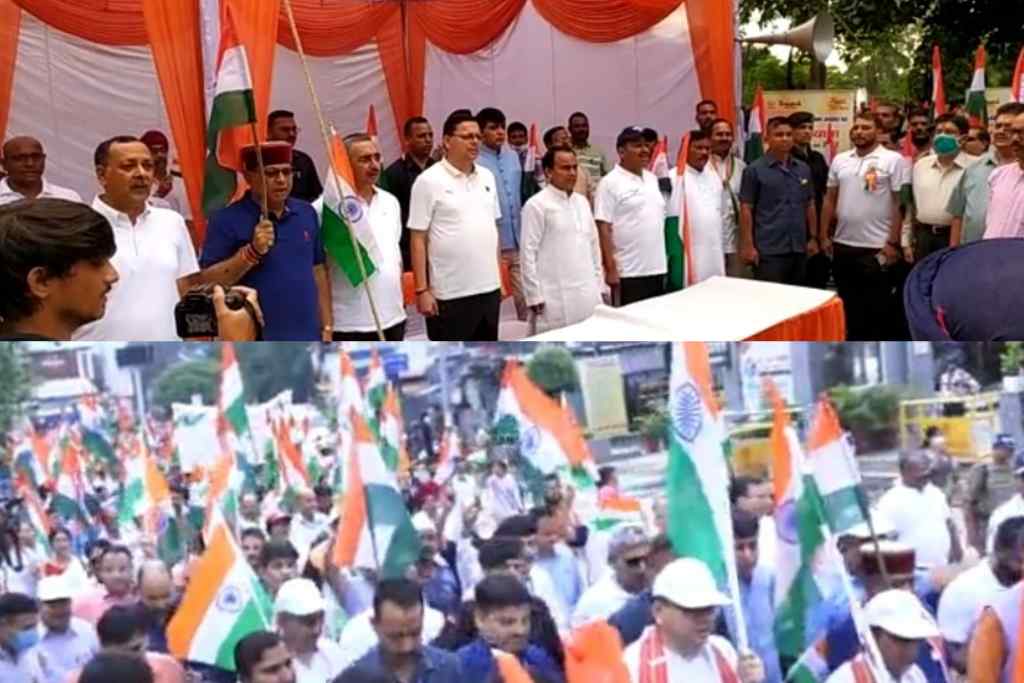 उत्तराखंड में हर घर तिरंगा अभियान की प्रभात फेरी में शामिल हुए सीएम धामी, गूंजे भारत माता के जयकारे।