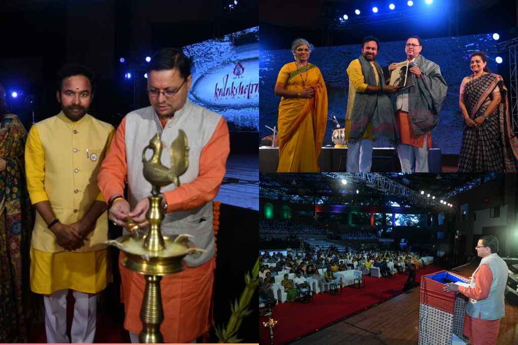 उत्तराखंड में सीएम धामी ने यहाँ किया अन्तराष्ट्रीय संगीत एवं नृत्य महोत्सव अमृतं गमय का शुभारम्भ किया, कही बड़ी बात।