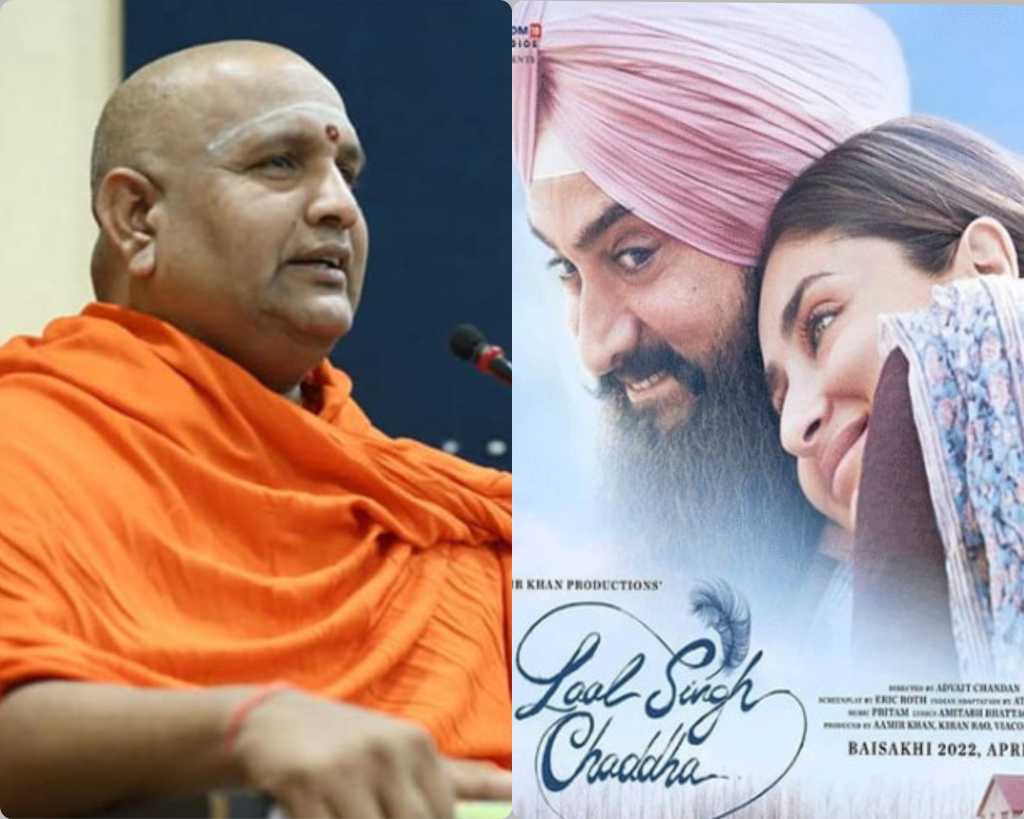 उत्तराखंड में लाल सिंह चड्ढा फिल्म रिलीज होने से पहले ही फंसी विवादों में, संत समाज ने विरोध करना किया शुरू।