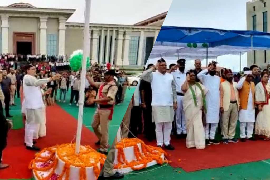 उत्तराखंड में सीएम धामी ने ग्रीष्मकालीन राजधानी भराड़ीसैंण विधानसभा, परिसर में ध्वजारोहण किया।