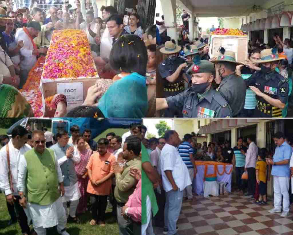 उत्तराखंड में शहीद चंद्रशेखर का पार्थिव शरीर पंहुचा 38 साल बाद घर, मुख्यामंत्री धामी ने की घोषणा।