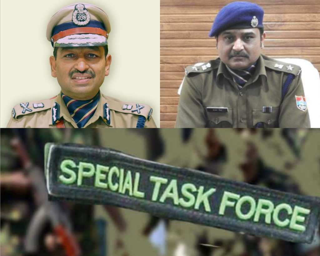 उत्तराखंड में DGP अशोक कुमार ने दिए STF को निर्देश, एस0टी0एफ करेंगी कनिष्ठ सहायक (ज्यूडिशियरी) और वी0डी0ओ भर्ती की जाँच पर फोकस।