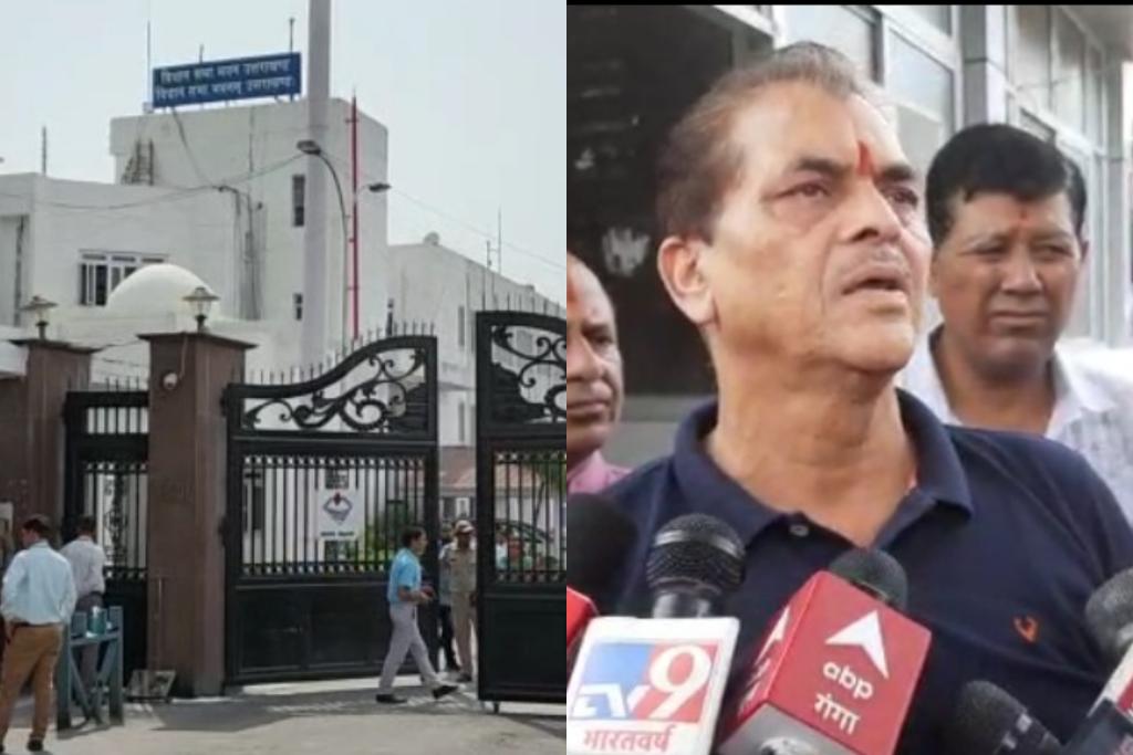 उत्तराखंड में विधानसभा भर्ती मामले मे मीडिया के सवाल पर भड़क गए वित्त मंत्री, कहा की भर्ती लेकिन सब टेंपरेरी सुनिए क्या बोले मंत्री प्रेम चंद्र।