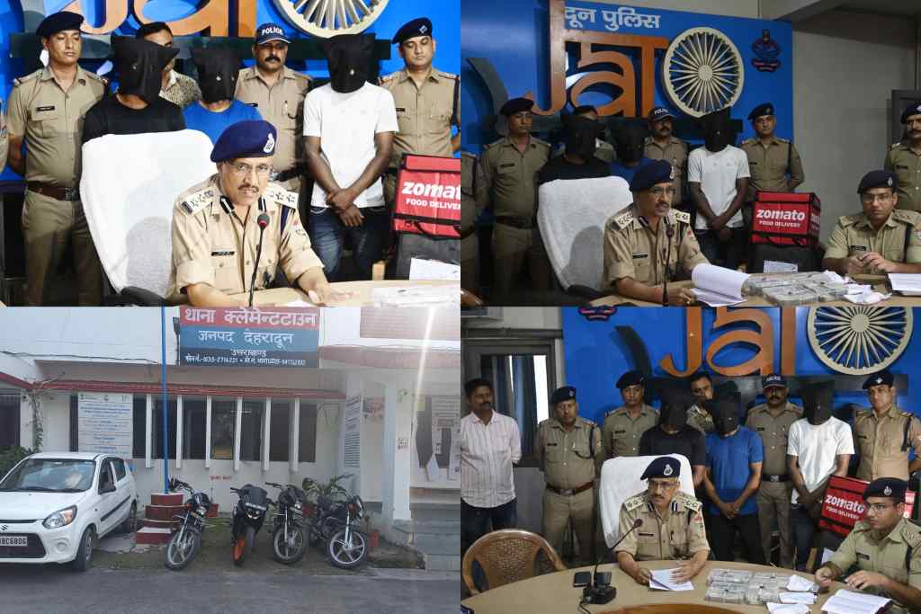 उत्तराखंड में यहाँ पुलिस को मिली बड़ी सफलता, स्विगी व जोमैटो डिलीवरी बॉय की आड़ में स्मैक तस्करी करने वाले गिरोह का भंडाफोड़।