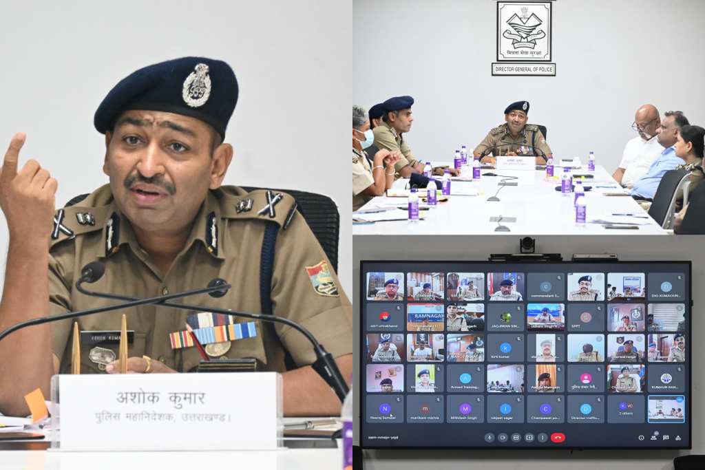 उत्तराखंड में DGP के बड़े आदेश, पुलिसकर्मियों ने सोशल मीडिया मे विभाग या सरकार की छवि पर लगाया बट्टा तो होगी कड़ी कार्यवाई, भू माफियाओं पर सख़्ती की तैयारी।