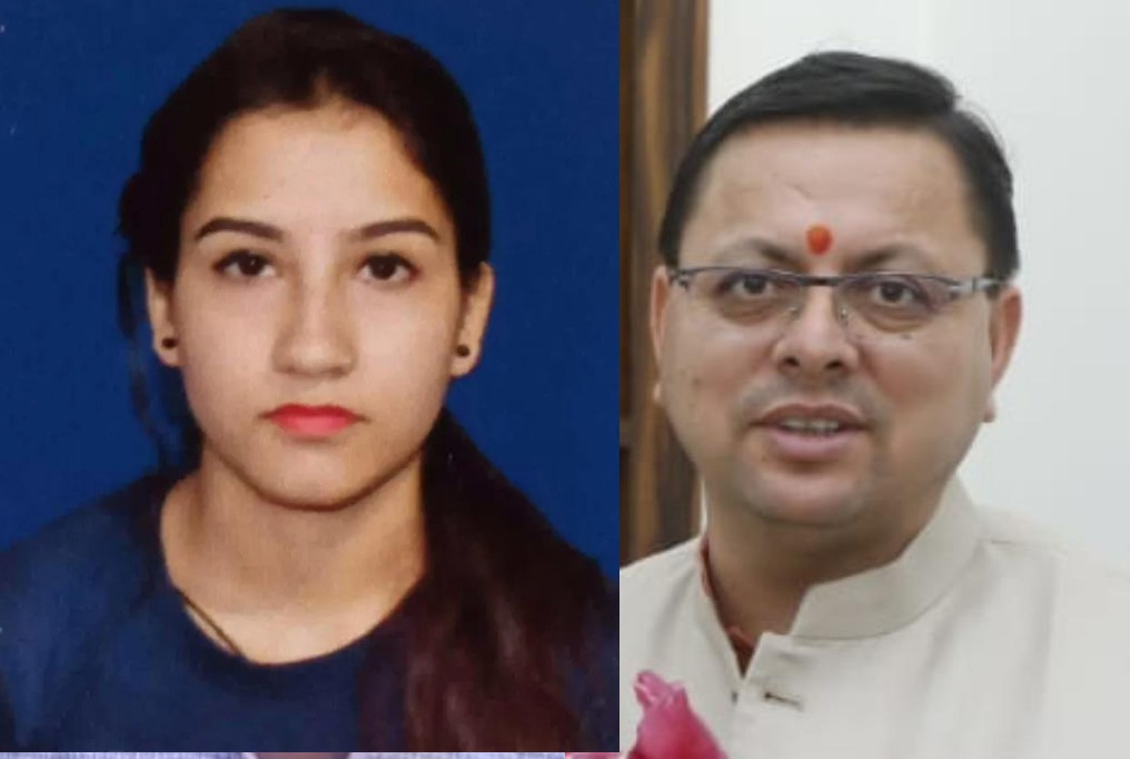 उत्तराखंड में अंकिता के परिजनों को 25 लाख की आर्थिक सहायता दी जाएगी, आदेश जारी।