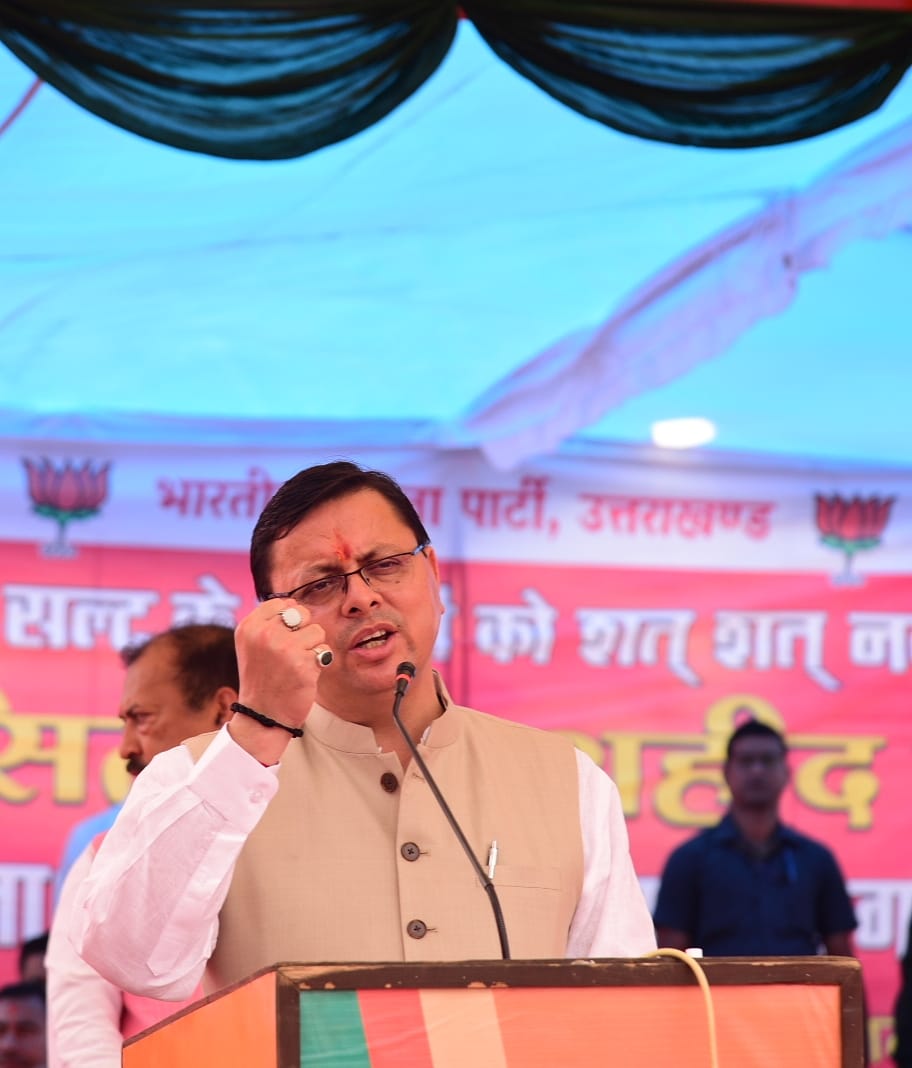 उत्तराखंड में 29 सितम्बर को रामनगर में सशक्त उत्तराखंड 2025 की थीम पर सरकार के मंत्रियों व अफसरों का होगा मंथन शिविर।