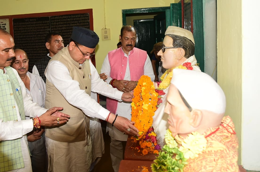 उत्तराखंड में आज सीएम ने सल्ट में शहीदो क़ो किया याद, की कई घोषणाएं।