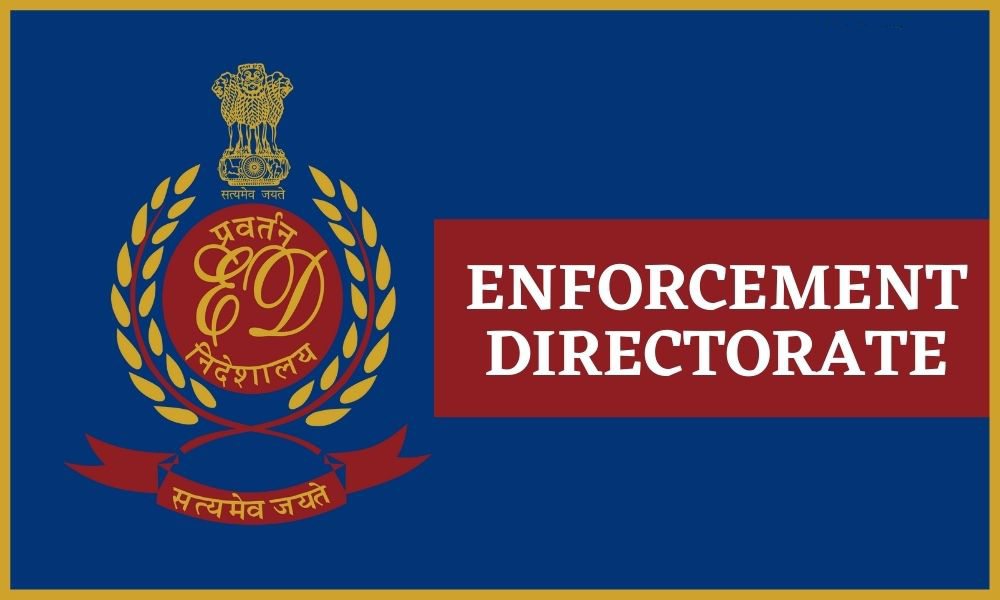 उत्तराखंड में UKSSSC पेपर लीक मामले में अब ईडी ने शुरू की जाँच , आरोपियों की संपत्तियों के बारे में ब्योरा जुटाना किया शुरू।