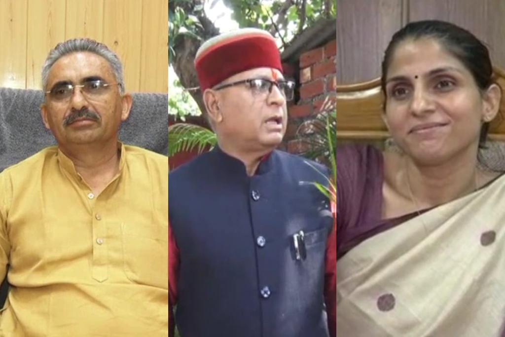 उत्तराखंड में अपनी सरकार में ही बीजेपी मेयर और विधायक क़ो धरना देने की घोषणा करनी पड़ रही जानिए क्या हैं कारण।