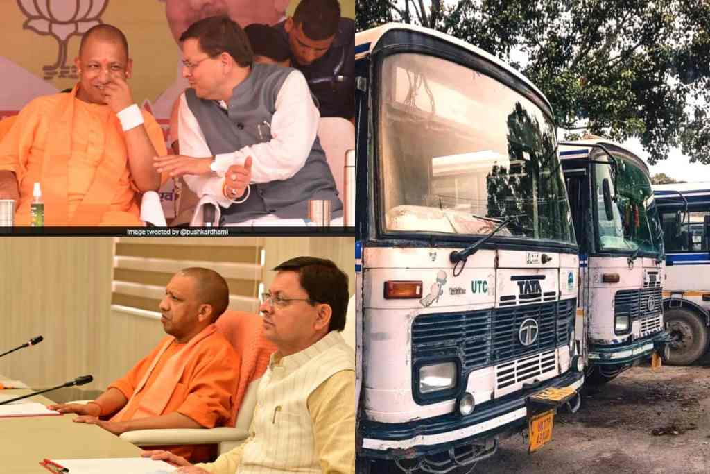 उत्तराखंड में मंत्री चंदन राम दास ने पत्रकार वार्ता में दी ये बड़ी जानकारी, परिवहन विभाग क़ो यहां से मिले 100 करोड़।