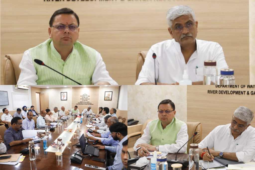 उत्तराखंड के किसाऊ बांध क़ो लेकर आज दिल्ली में हुई बड़ी बैठक, सीएम धामी ने कही यें बड़ी बात।