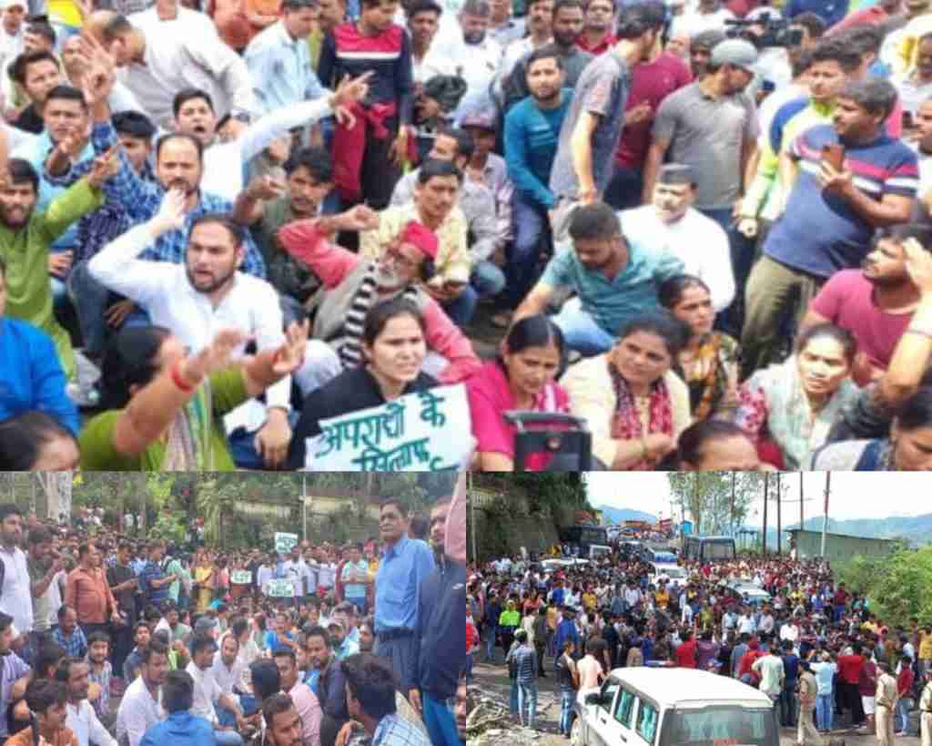 उत्तराखंड देवभूमि के लोगों ने जगह-जगह धरना, प्रदर्शन कर गुस्से का इजहार किया, बदरीनाथ हाईवे किया जाम।