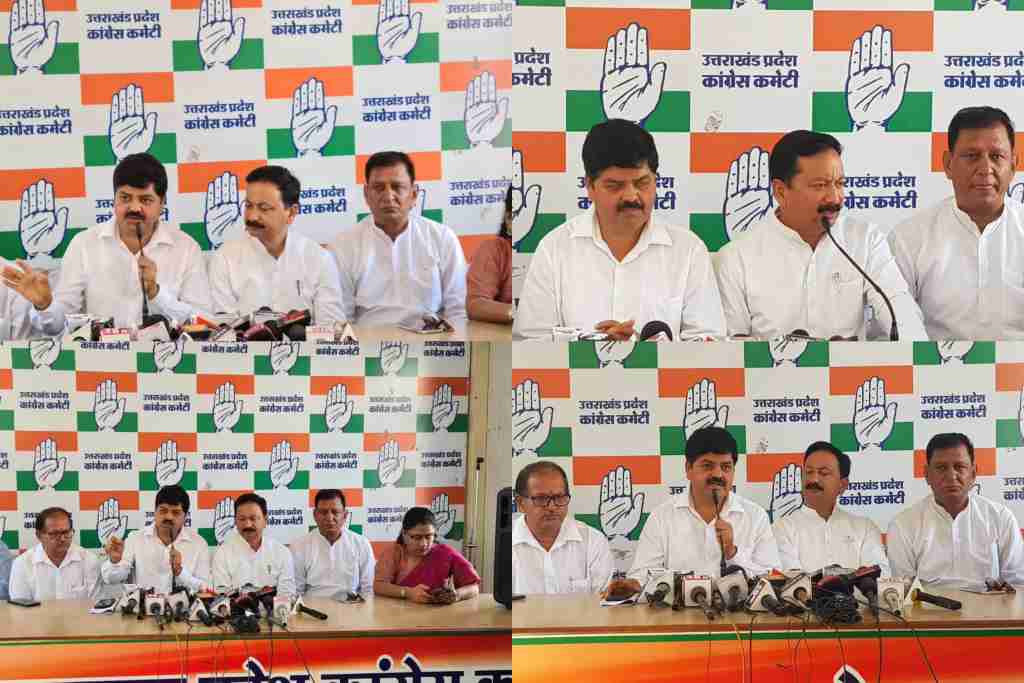 उत्तराखंड में आज कांग्रेस ने अंकिता हत्याकांड की CBI से जाँच कराने की मांग की , कहा सरकार बताए वो कौन VIP था जिसे रिसोर्ट में चाहिए थी एक्स्ट्रा सर्विस।