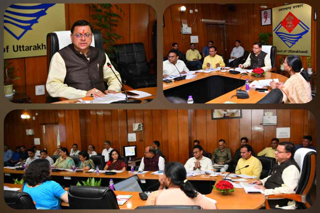 उत्तराखंड में आज सीएम धामी ने चिकित्सा शिक्षा एवं चिकित्सा स्वास्थ्य विभाग की ली बैठक, अधिकारियों को दिए ये निर्देश।