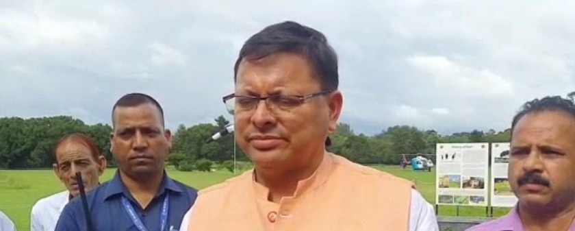 उत्तराखंड में सीएम धामी का दिल्ली दौरा , अचानक राजनीतिक हलकों में मची हलचल।