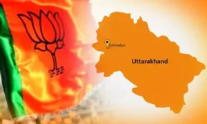 उत्तराखंड में आज ब्लॉक प्रमुख और जिप अध्यक्ष पदों के लिए भाजपा ने गठित की समिति।