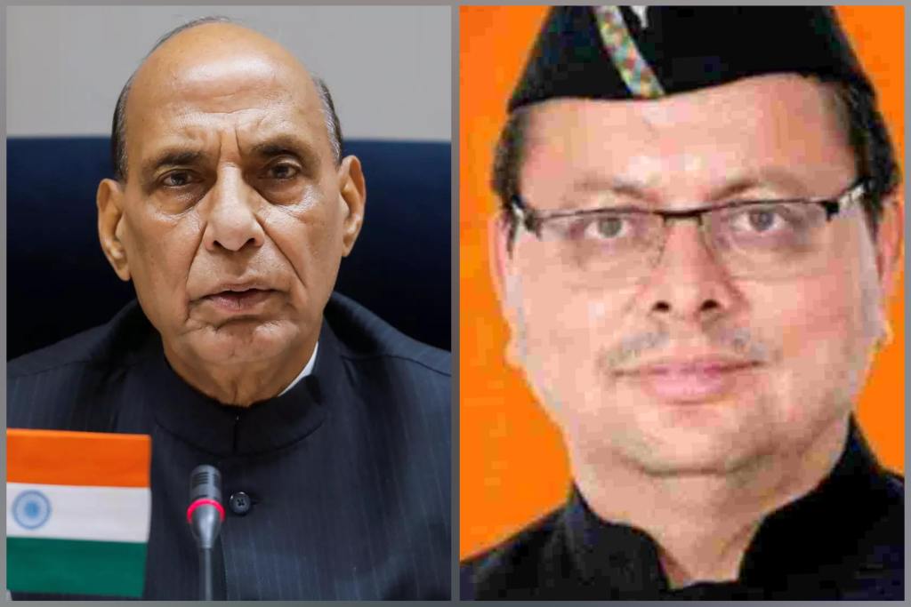 उत्तराखंड में द्रौपदी का डांडा-2 पर्वत चोटी में हिमस्खलन होने के कारण नेहरू पर्वतारोहण संस्थान, उत्तरकाशी के 28 परीक्षार्थी फंसे, सीएम धामी ने रक्षा मंत्री से की बात, दो की मौत की खबर।