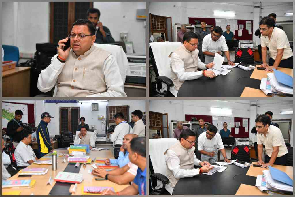 उत्तराखंड के पौङी जिले में बस दुर्घटना की सूचना मिलते ही मुख्यमंत्री धामी पहुंचे आपदा कंट्रोल रूम,सीएम के कल के सभी कार्यक्रम रद्द।