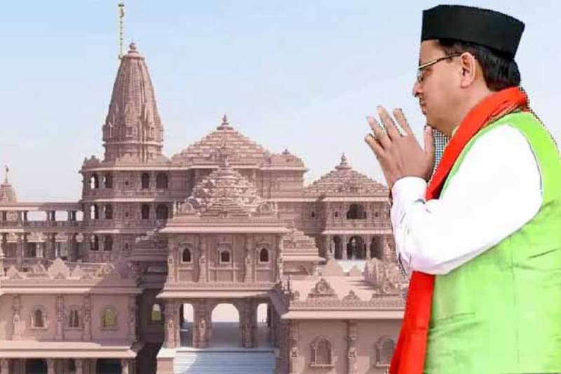 उत्तराखंड का अयोध्या में राम मंदिर से सात किमी दूर बनेगा अतिथि गृह, चिह्नित जगह पर सीएम की सहमति सुनिए क्या बोले सीएम धामी।