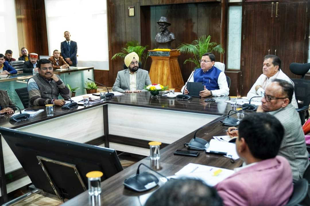 उत्तराखंड में सीएम धामी ने अधिकारियों के साथ की बैठक, फरवरी तक राजस्व प्राप्ति के लक्ष्य को पूरा करने के निर्देश।