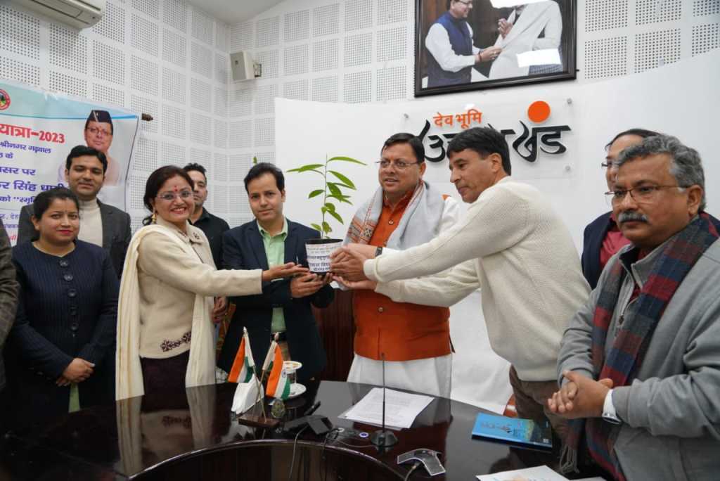 उत्तराखंड में मुख्यमंत्री धामी ने किया स्वर्णिम अमृत संदेश यात्रा का शुभारम्भ, स्वर्णिम अमृत संदेश यात्रा से लोगों में पर्यावरण के प्रति जीवन शैली में बदलाव लाने की मिलेगी प्रेरणा।