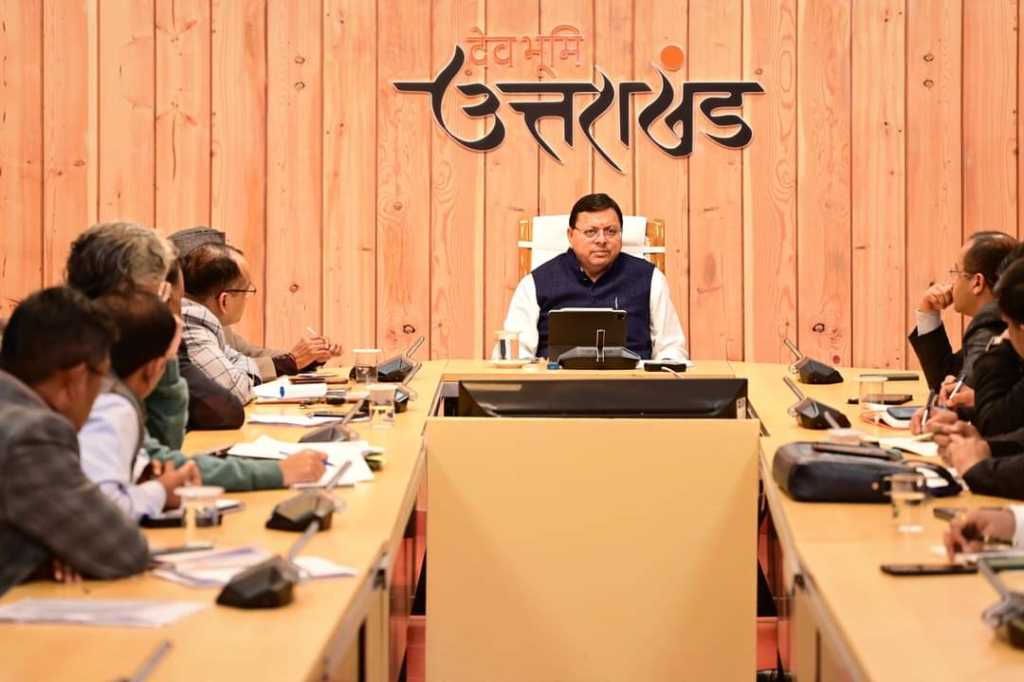 उत्तराखंड में आज सीएम धामी ने की उच्च स्तरीय बैठक, अधिकारियो को दिए ये बड़े निर्देश।