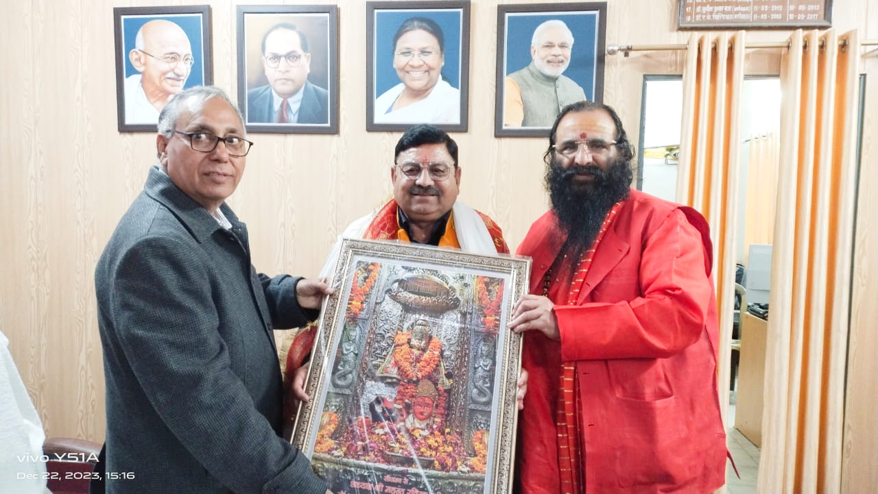 उत्तराखंड में यहाँ आज राष्ट्रीय गणित दिवस पर काॅलेज में किया गया भाषण व पोस्टर प्रतियोगिता का आयोजन।