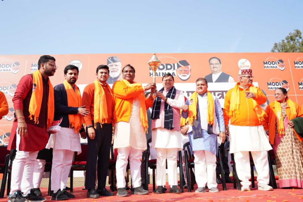 उत्तराखंड में आज युवा पद यात्रा कार्यक्रम की मुख्यमंत्री पुष्कर सिंह धामी ने की शुरुआत, युवाओं को कही यह बात।