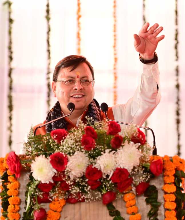 उत्तराखंड में अब भू क़ानून के मामले मे जन सुनवाई कराने की सरकार कर रही तैयारी, ये है प्लान।