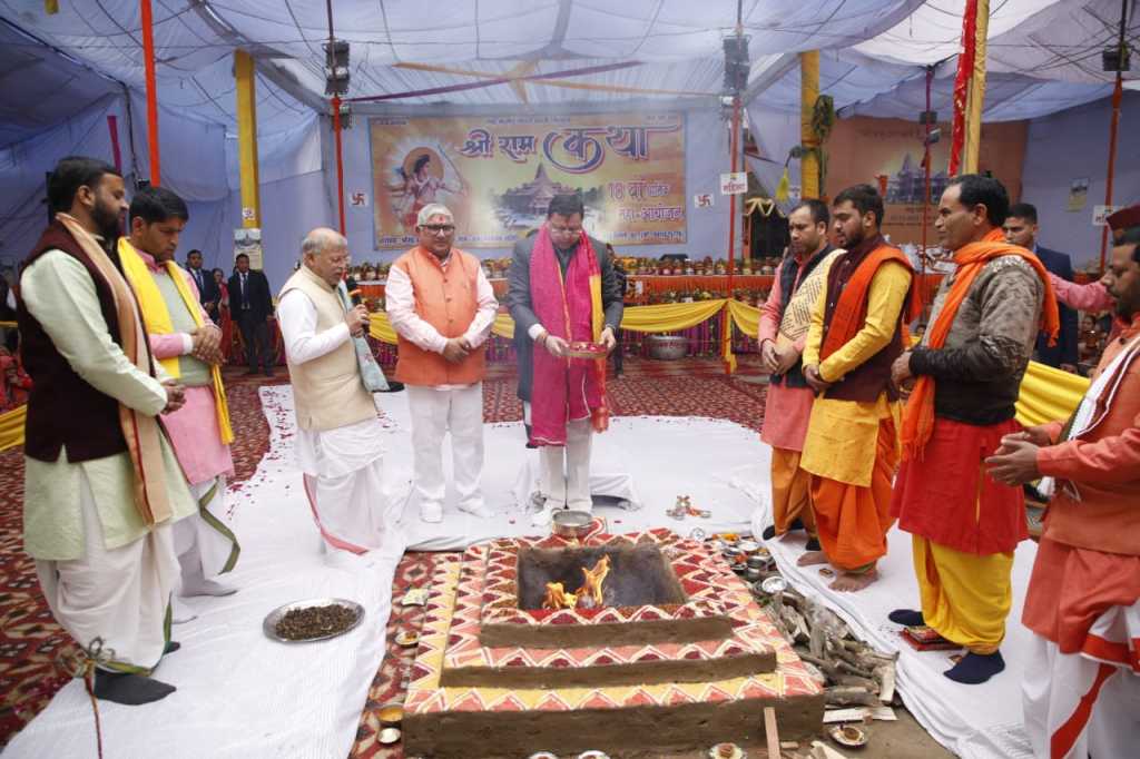 उत्तराखंड में सीएम धामी बोले धर्म के मार्ग पर चलकर जो भी फैसले लेते हैं, वे स्वयं ही समाजहित में सही हो जाते हैं।