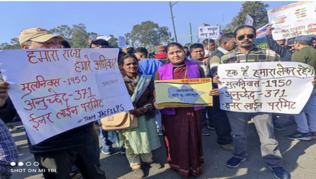 उत्तराखण्ड में आज महारैली में उमड़ा जनसैलाब, युवाओं और संगठनों का हल्ला बोल, ऐसे जताया आक्रोश।
