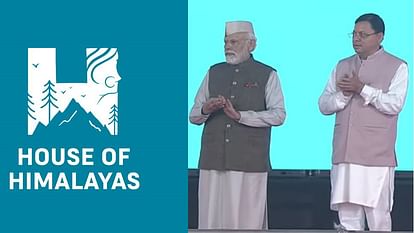 उत्तराखंड में क्या है हाउस ऑफ हिमालयाज ब्रांड , पीएम मोदी ने इसे किया लॉन्च।