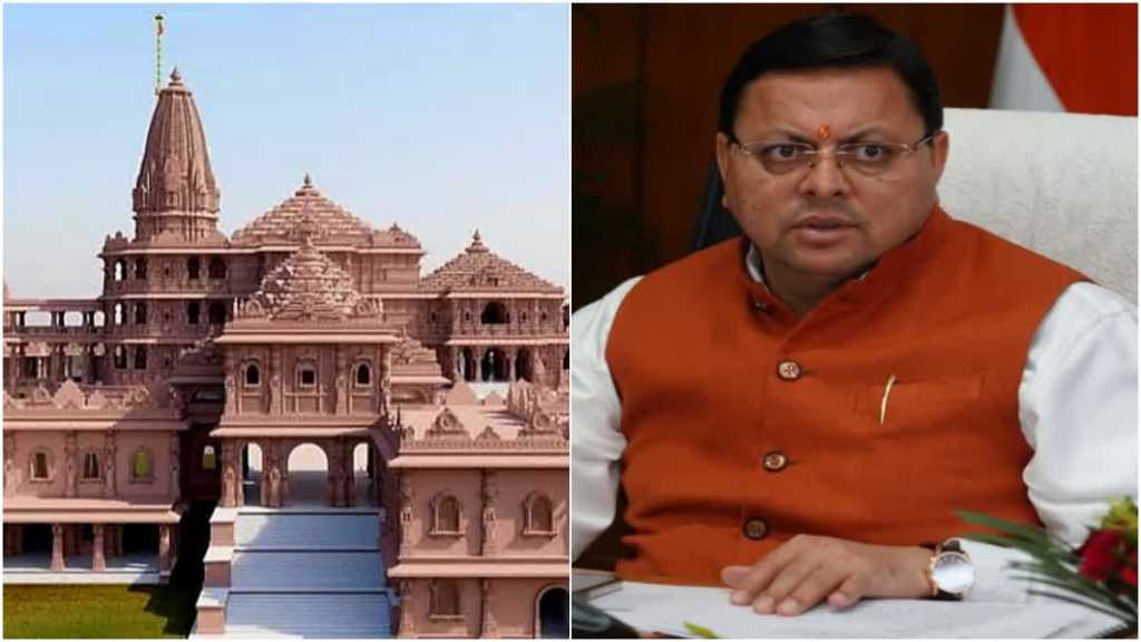 उत्तराखंड में देहरादून से अयोध्या के लिए फ्लाइट और वंदे भारत ट्रेन होगी शुरू, सीएम धामी ने केंद्र से किया आग्रह।