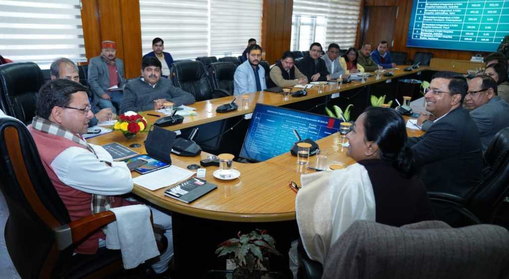 उत्तराखंड में सीएम धामी ने की आयुष एवं आयुष शिक्षा विभाग की समीक्षा, दिए ये निर्देश।