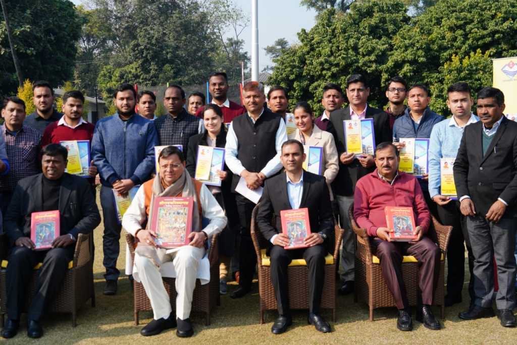 उत्तराखंड में आज इन युवाओं का सपना हुआ पूरा, सीएम से नियुक्ति पत्र पाकर ख़ुशी से झूमें।