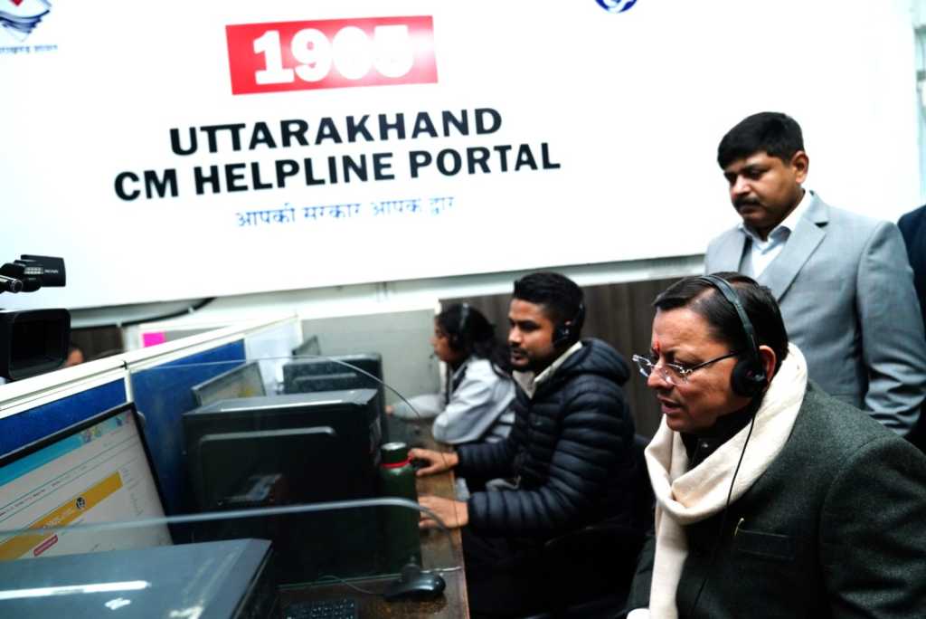 उत्तराखंड में मुख्यमंत्री ने किया आई.टी.डी.ए का औचक निरीक्षण, सीएम हेल्प लाईन 1905 और इन्टीग्रेटेड कमांड और कंट्रोल सेंटर की व्यवस्थाओं का लिया जायजा।