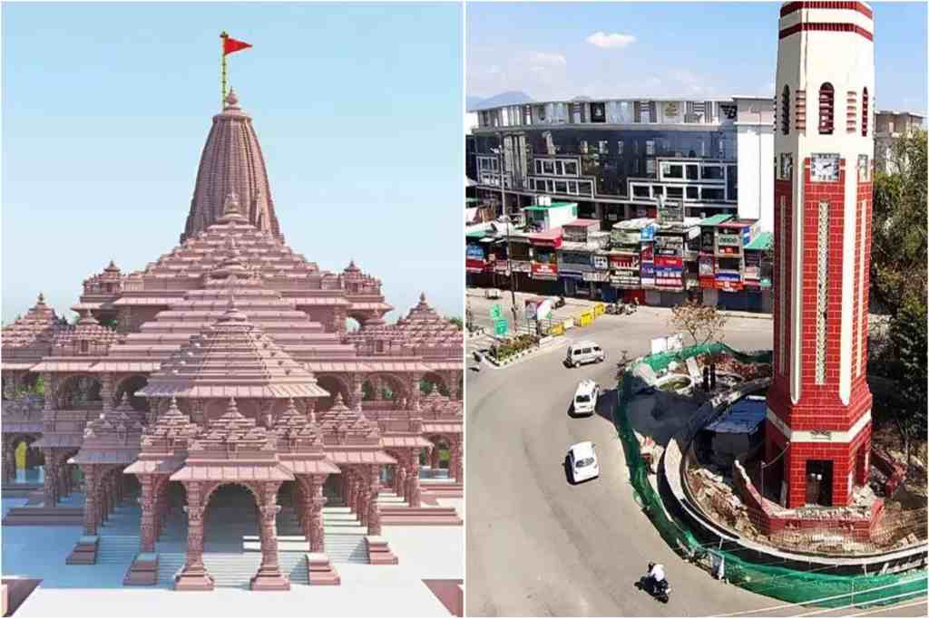 उत्तराखंड की राजधानी में 22 जनवरी को पलटन बाजार में होगा भव्य आयोजन, दिखाए जाएंगे श्रीराम मंदिर के नजारे।