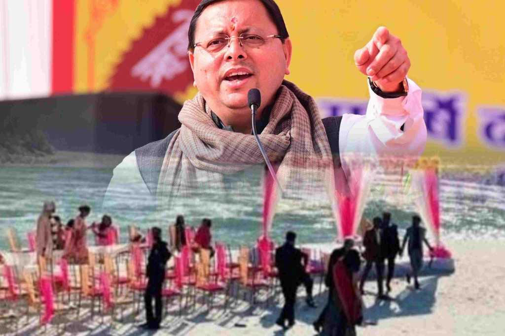 उत्तराखंड में अब पीएम के विजन को आगे बढ़ाते सीएम धामी, वेडिंग डेस्टिनेशन बनाने की दिशा में तेजी से बढ़ रहे कदम, वेडिंग प्लानर भी जल्द तैनात करने जा रही सरकार।