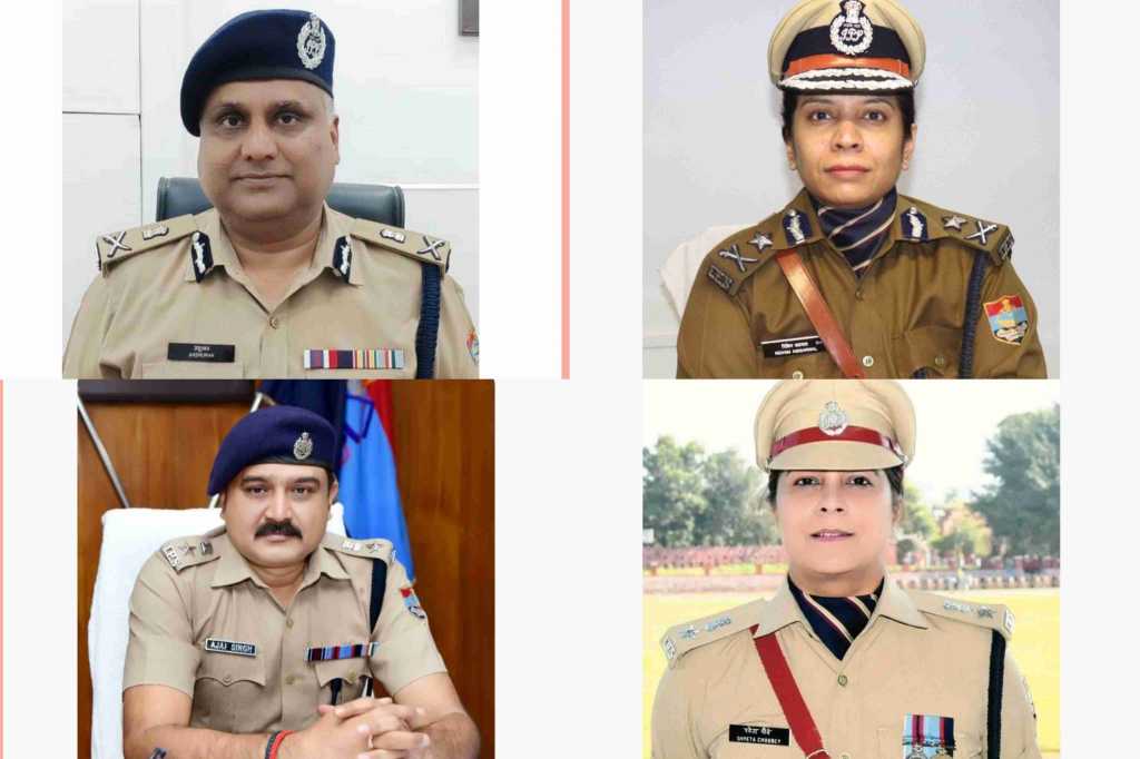 उत्तराखंड के छह पुलिस अफसरों को मिलेगा प्रेसिडेंट मेडल, गणतंत्र दिवस पर दिल्ली में होंगे सम्मानित।