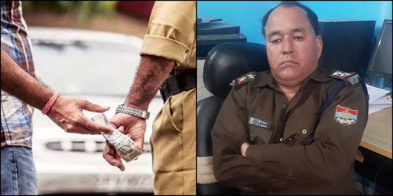उत्तराखंड में यहाँ दरोगा ने चार हजार रुपयों के लिए बेच दिया अपना ईमान, रिश्वत लेते रंगे हाथों गिरफ्तार।