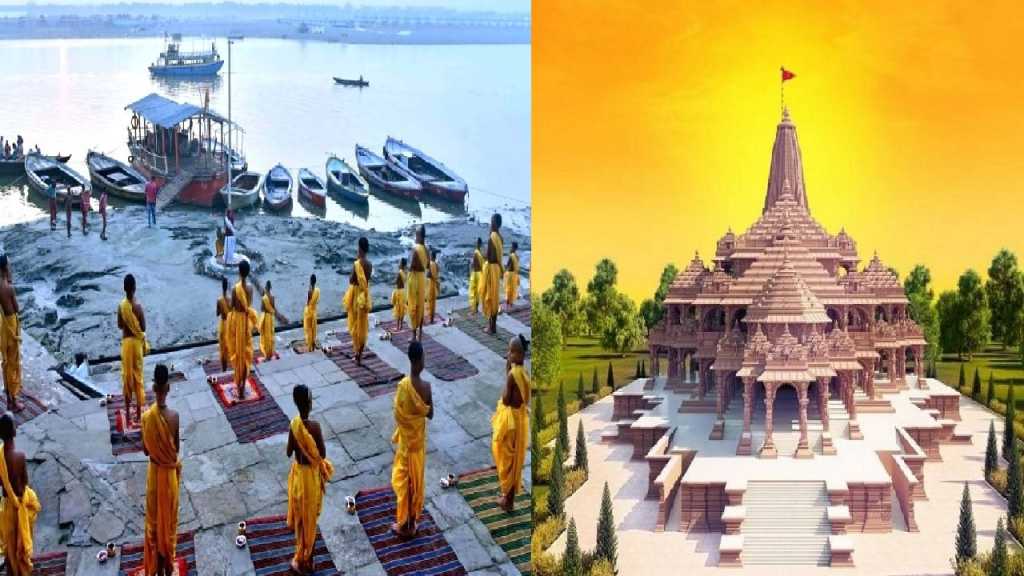 यहाँ अब सीएम धामी का बड़ा फैसला, 22 जनवरी को सार्वजनिक अवकाश घोषित, नहीं खुलेंगे स्कूल-कॉलेज।