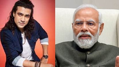 पीएम मोदी ने उत्तराखंड के जुबिन नौटियाल का ‘मेरे घर राम आए हैं’ भजन को सराहा, एक्स पर पोस्ट कर कही ये बात।