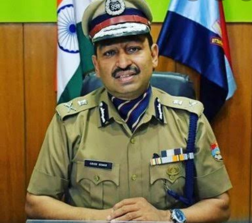 उत्तराखंड के पूर्व DGP अशोक कुमार को इस सरकार ने सौपी महत्वपूर्ण जिम्मेदारी।