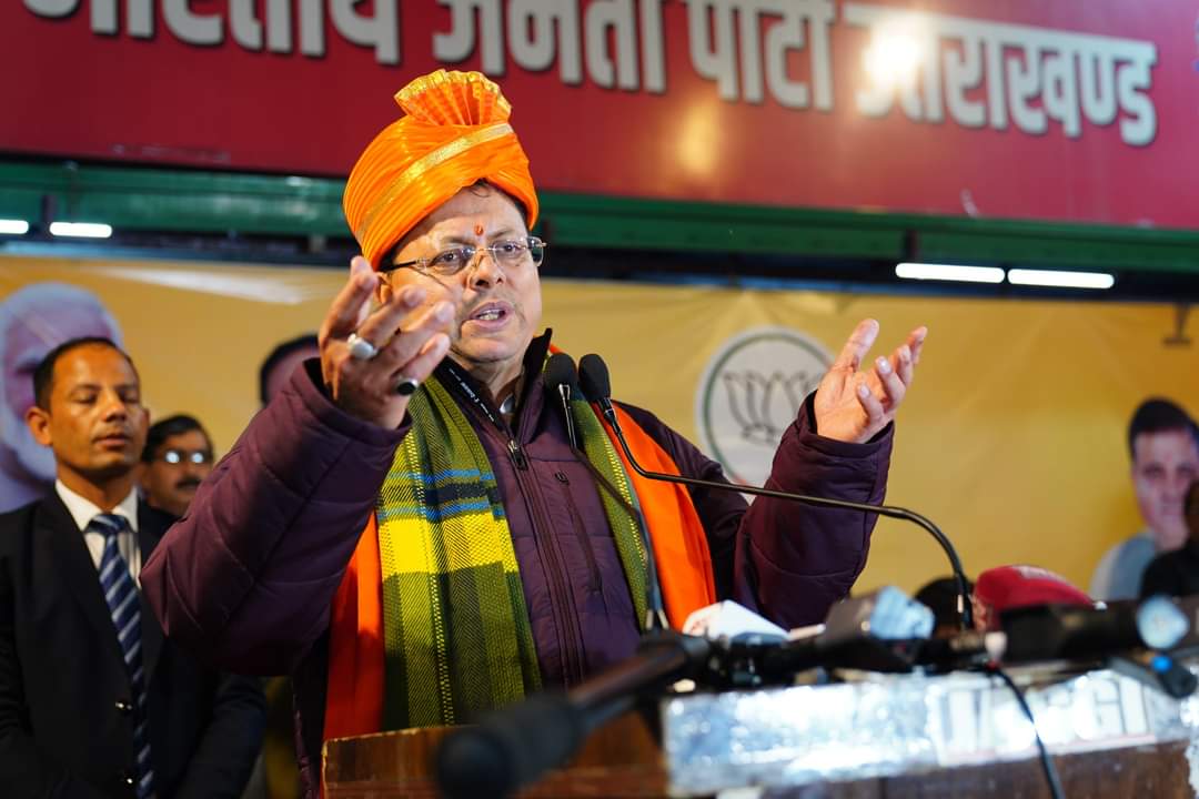 उत्तराखंड में मुख्यमंत्री धामी 24 घंटे जनता के साथ बिताएंगे समय, उत्तराखंड की इस विधानसभा क्षेत्र में करेंगे प्रवास।