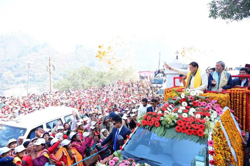 उत्तराखंड में मुख्यमंत्री धामी ने गौचर में किया रोड शो, स्वागत में जुटा अपार जन सैलाब।
