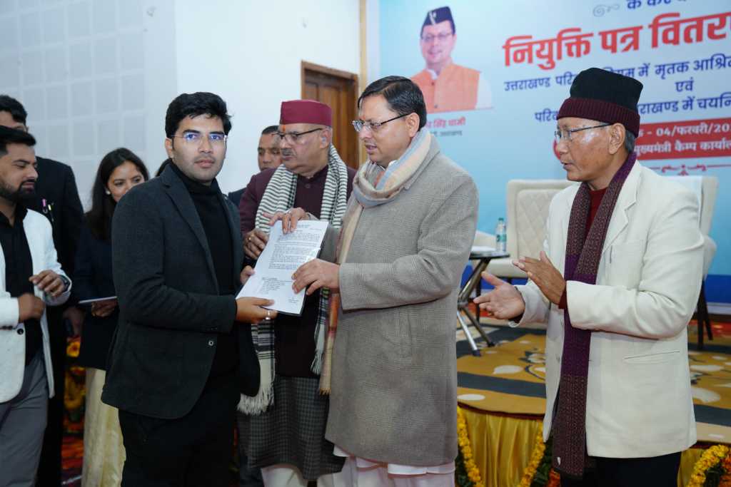 उत्तराखंड में मुख्यमंत्री ने परिवहन विभाग और परिवहन निगम के 122 अभ्यर्थियों को प्रदान किये नियुक्ति पत्र, ख़ुशी से झूमें सभी।