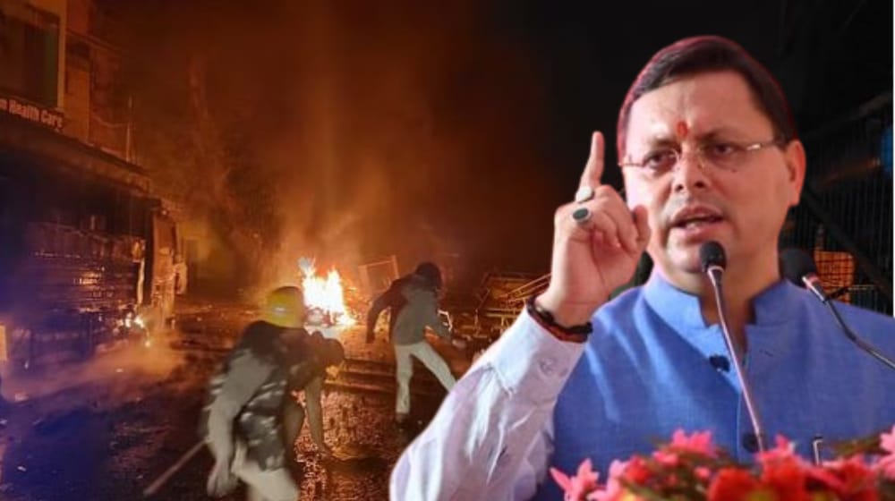 उत्तराखंड में उपद्रवियों से होगी सार्वजनिक संपत्ति के नुकसान की भरपाई -क्लेम ट्रिब्यूनल करेगा नुकसान का आंकलन, राज्य सरकार ने कानून बनाने को प्रदान की मंजूरी।