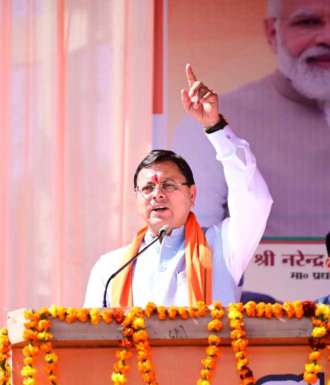 उत्तराखंड में सीएम पुष्कर सिंह धामी का कल रुद्रपुर दौरा, गांधी मैदान में 26 सौ गरीब परिवारों को नजूल नीति के तहत दिए जायेंगे पट्टे।