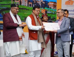 उत्तराखंड में धामी सरकार की बड़ी सफलता, 71 हजार करोड़ के निवेश के MOU की ग्राउंडिंग हुई।